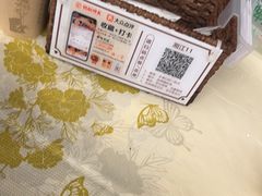 -铭副琦食·虾蟹烩馆(渔人码头店)