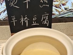 -昆山裕元花园酒店·温莎西餐厅