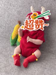 -童萌会儿童摄影(朝阳店)