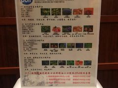 -裕和堂中医推拿艾灸(太古汇臻品店)