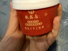 -魁盛居百年鲁菜馆(县西巷店)