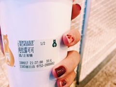 -SENTEA森茶(麦地丽日店)