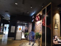 -牛焱·贵州黄牛肉火锅(城西银泰店)