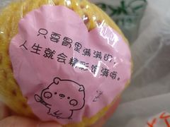 -绿叶水果(长沙蔡锷路店)