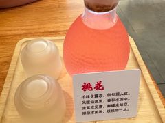 -彧玖食坊·川式砂锅酒馆(成山路店)
