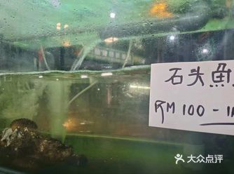 量贩海鲜|真有必要安利给全世界的吃货