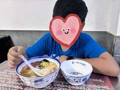 -长人馄饨铺(解放街店)