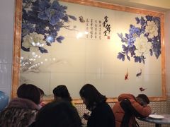 -芬芳甜品(同福路店)