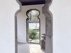 -秋霞圃