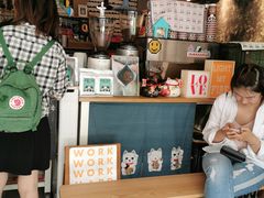 -熊猫一间店欧式奶茶铺