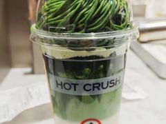 茶道·秘境野抹蒙布朗-HOT CRUSH趁热集合·现烤面包(上海环球港店)