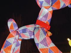 -武汉园博园(武汉自然博物馆)