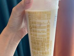 -放哈·甜醅子奶茶创造者(正宁路店)