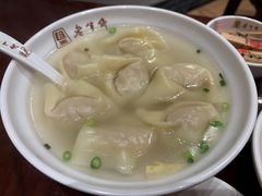 -老半斋(福州路店)