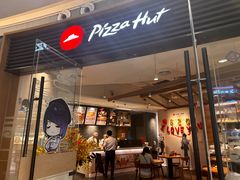 -必胜客(大悦城店)