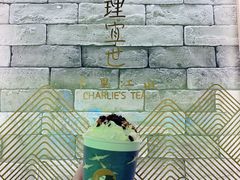 -茶理宜世(东方宝泰店)