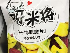 -全家便利店(广灵一路店)