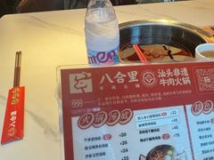 -八合里潮汕鲜牛肉火锅(深圳海岸城店)