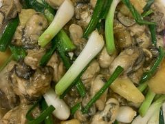 葱姜生蚝-老字号蛇口德记烧腊饭店·海鲜加工