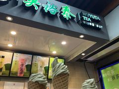 -吴裕泰茶庄(西单店)