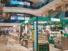 -宝龙城(杭州滨江店)