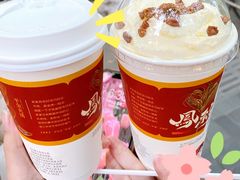 声声乌龙-茶颜悦色(花园道店)