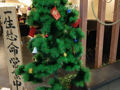 -雷门拉面·现熬骨汤(凯德来福士店)