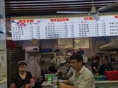-518牛肉拉面馆(包河花园店)