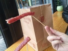 -霁月台现烤猪肉脯(万达茂店)