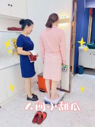 -Lily纤美·科技减脂中心