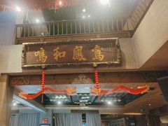 -巴国布衣·SICHUAN FOLK(紫荆店)