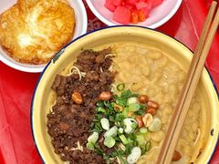 -阿福板凳面(观音桥店)