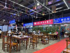 -五指山生态小黄牛(皮皮虾海鲜广场店)