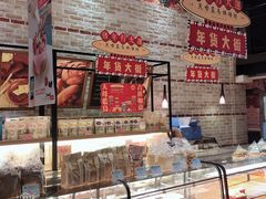 面包甜点陈列柜-天母蓝鸟西餐厅·烘焙蛋糕(十三碗店)