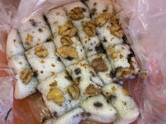 -矮人松糕(小南店)