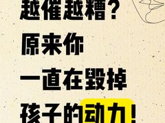 -壹点灵·心理咨询中心(中山公园店)