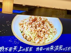-朱洪元苏式面馆(绿宝广场店)