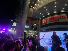 -王府井百货(总府店)