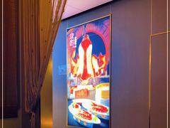 -宏宴·新京菜(望京店)