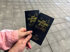 -华润深圳湾体育中心-“春茧” 体育馆