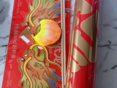 -好利来(十里河店)