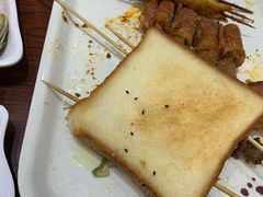 -金刚山烧烤(中山路店)