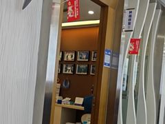 -圣呗口腔·舒适化种植牙·矫正中心(广州总院)