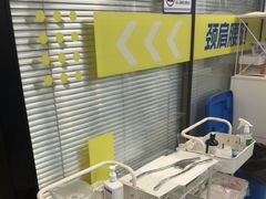 -脊地脊柱·运动康复·体态(汇海店)
