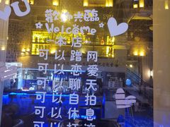-8901民谣酒馆(巴洛克店)