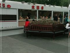 -酷辣大嘴巴(步行东街店)