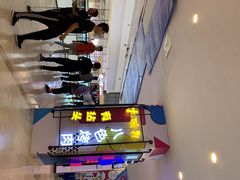 -万达广场(济南魏家庄店)