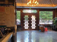 -沐熙汤泉(新安里店)