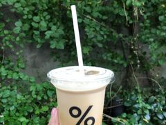 -% Arabica阿拉比卡咖啡(武康路店)