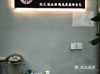 之前办的亚健康卡，肩颈不舒服来做做 还是挺舒服的